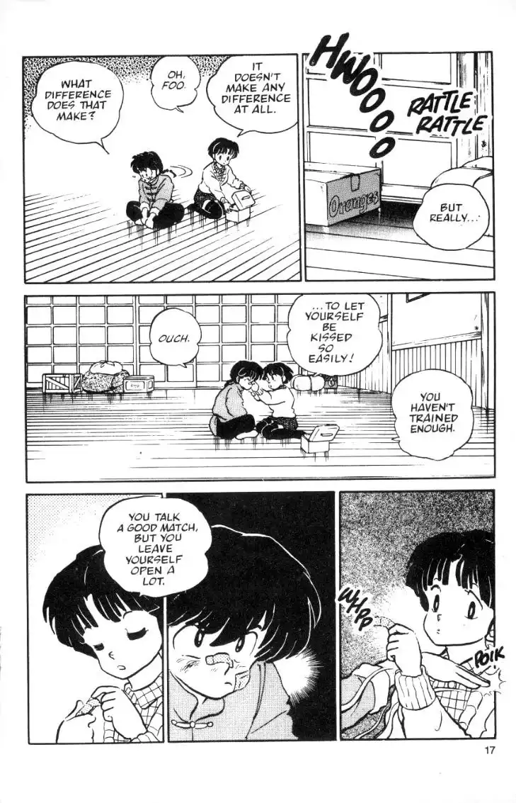 Ranma 1/2 Chapter 25 17